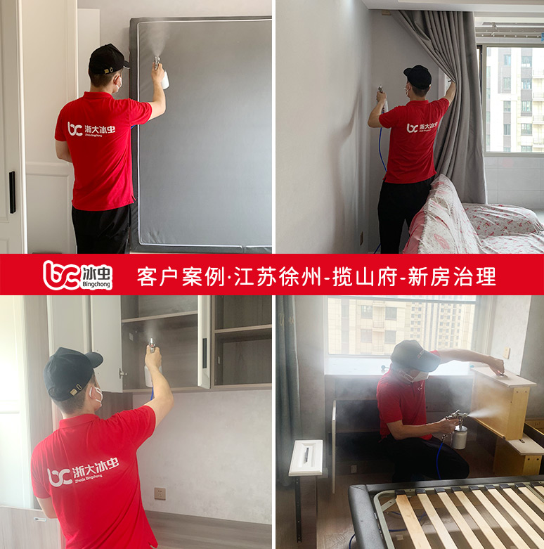 22隱山觀湖.jpg